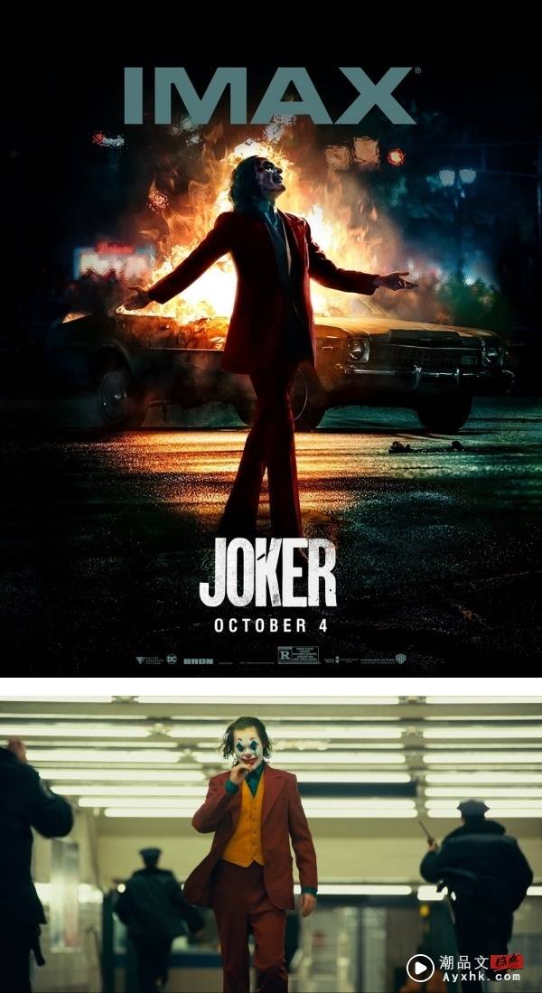 华纳兄弟正式官宣：《JOKER 2》2024年上映！传Lady Gaga将饰演“小丑女” 娱乐资讯 图1张